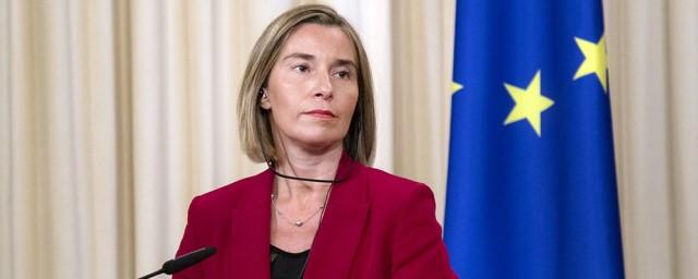 Еврокомиссия готова провести переговоры с Россией и Украиной по газу