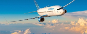 Авиакомпания “Победа” объявила о начале масштабной распродажи билетов в Турцию
