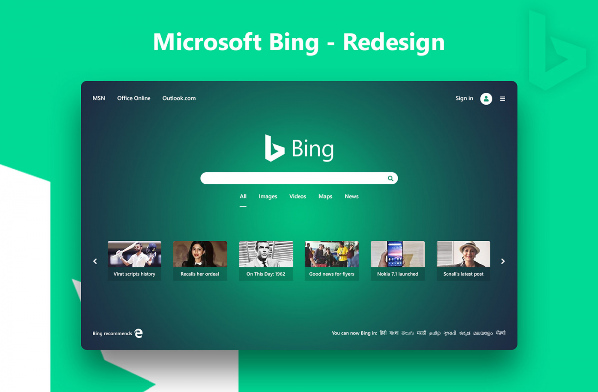 Microsoft может ограничить доступ к нейросетям поисковика Bing другим компаниям