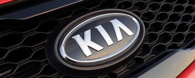 В ноябре мировые продажи KIA Motors увеличились на 9%