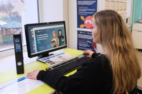 В Липецкой области реализуют проект по развитию онлайн-доступа к финуслугам в сельской местности