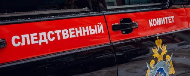 Ростовский СК возбудил дело после найденного на пожаре тела пенсионера со следами веревок