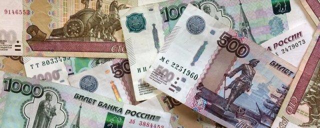 The State Duma of the Russian Federation allowed to change banknotes up to 40 thousand rubles without a passport