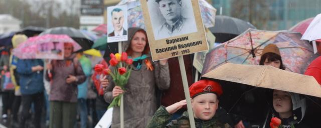 Более 15 тысяч дзержинцев прошли в строю Бессмертного полка