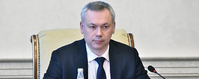Новосибирский губернатор назвал причины третьей волны в регионе