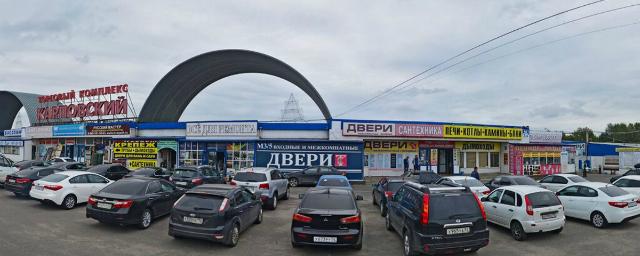 В Нижнем Новгороде приступили к сносу Карповского рынка