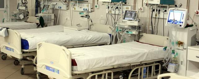 В Самаре увеличат количество коек для пациентов с пневмонией