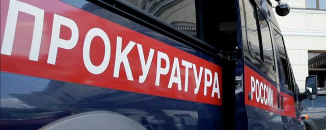 В Сут-Хольской больнице Тывы после вмешательства прокуратуры начали использовать спирограф Spirolan