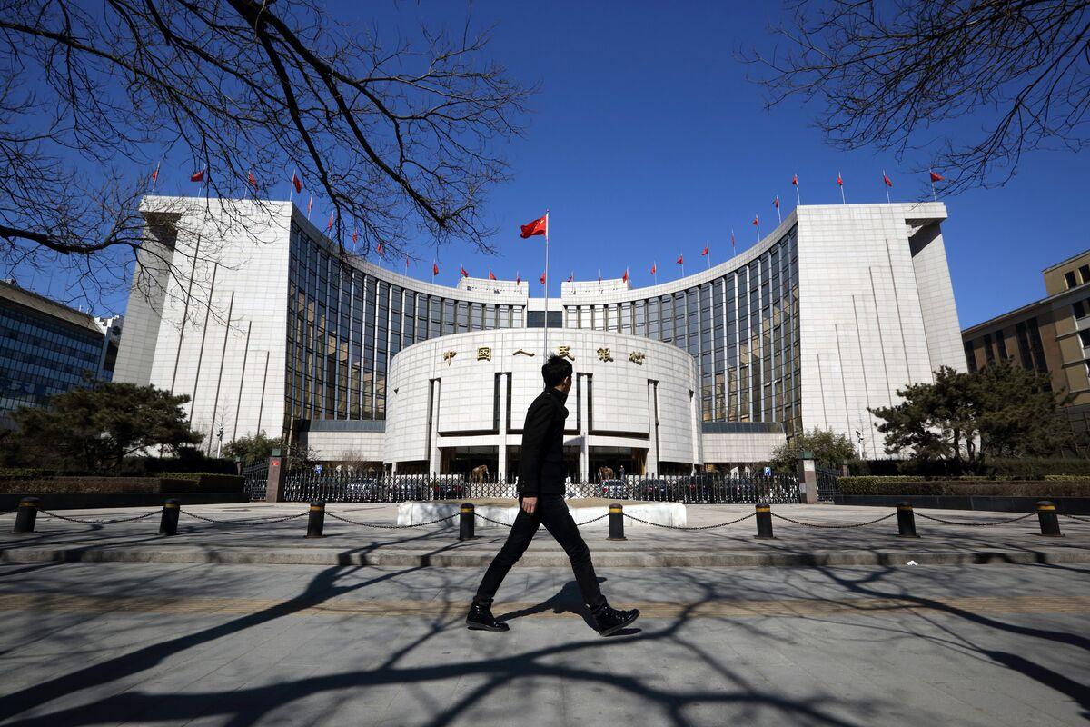 Народный банк Китая неожиданно влил 100 миллиардов юаней в финансовую систему
