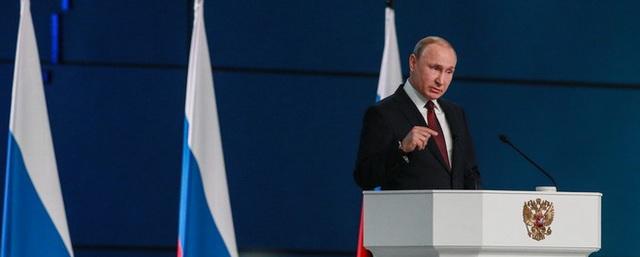 Текстовая трансляция послания президента РФ Владимира Путина Федеральному собранию