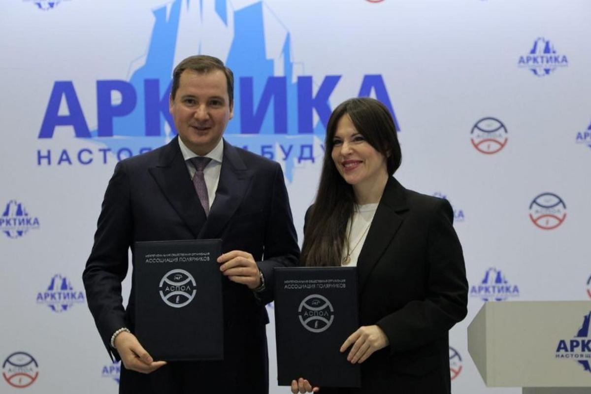 ООН откроет в Архангельской области центр по восстановлению экосистем