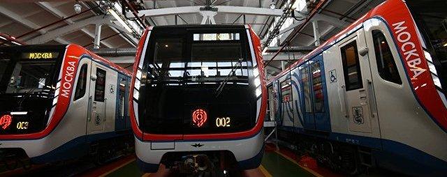 До конца года столичный метрополитен получит еще 18 поездов «Москва»