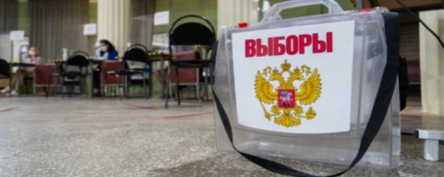 Волгоградская областная дума рассмотрит поправки в закон, регламентирующий проведение выборов