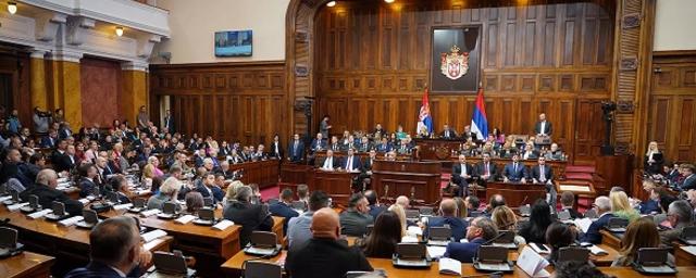 Парламент Сербии утвердил доклад правительства о переговорах по Косово и Метохии