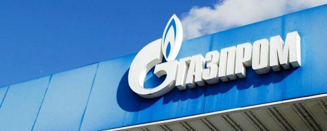 «Газпром» и VNG AG обсуждают продление контракта и рост объемов поставок газа