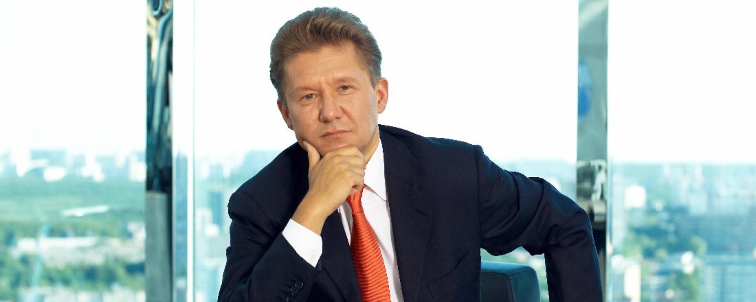 Глава «Газпрома» оценил шансы запустить «Северный поток-2» до конца года