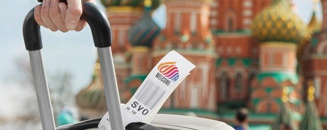 Российские туристы недовольны дороговизной внутренних поездок