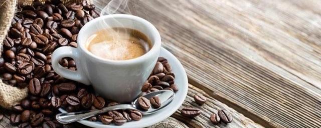 Медики рассказали о вреде кофе на голодный желудок