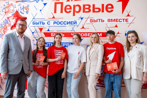 Руслан Заголовацкий: Дом Первых станет площадкой для саморазвития для более чем 20 тысяч ребят из Орехово-Зуевского городского округа