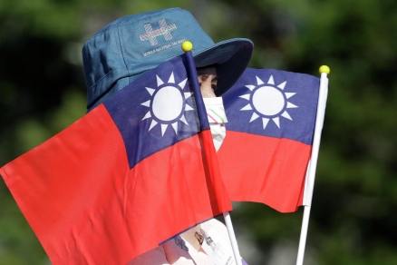 Делегация американских законодателей посетит Тайвань