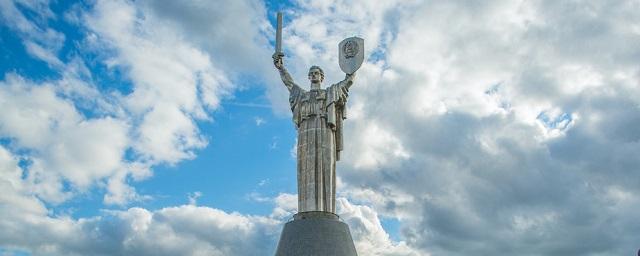 На сайте Киевсовета разместили петицию с предложением о смене пола скульптуры «Родина-мать»