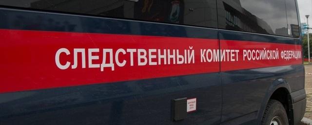 СКР возбудил уголовное дело против стрелявшего в военкомате Усть-Илимска