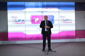 В Уфе открылся международный форум, посвященный бизнес-стратегиям в эпоху глобальных вызовов