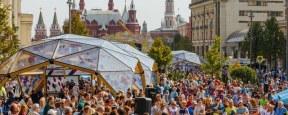 В Москве на День города откроют 1,2 тысяч мастер-классов для детей