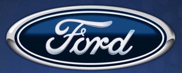 Ford сократит в Европе модельный ряд и штат сотрудников