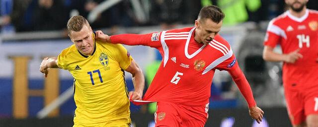 Товарищеский матч Швеция - Россия пройдет в Москве