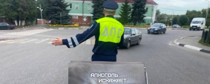 В г. о. Павловский Посад проходит акция «Нетрезвый водитель»