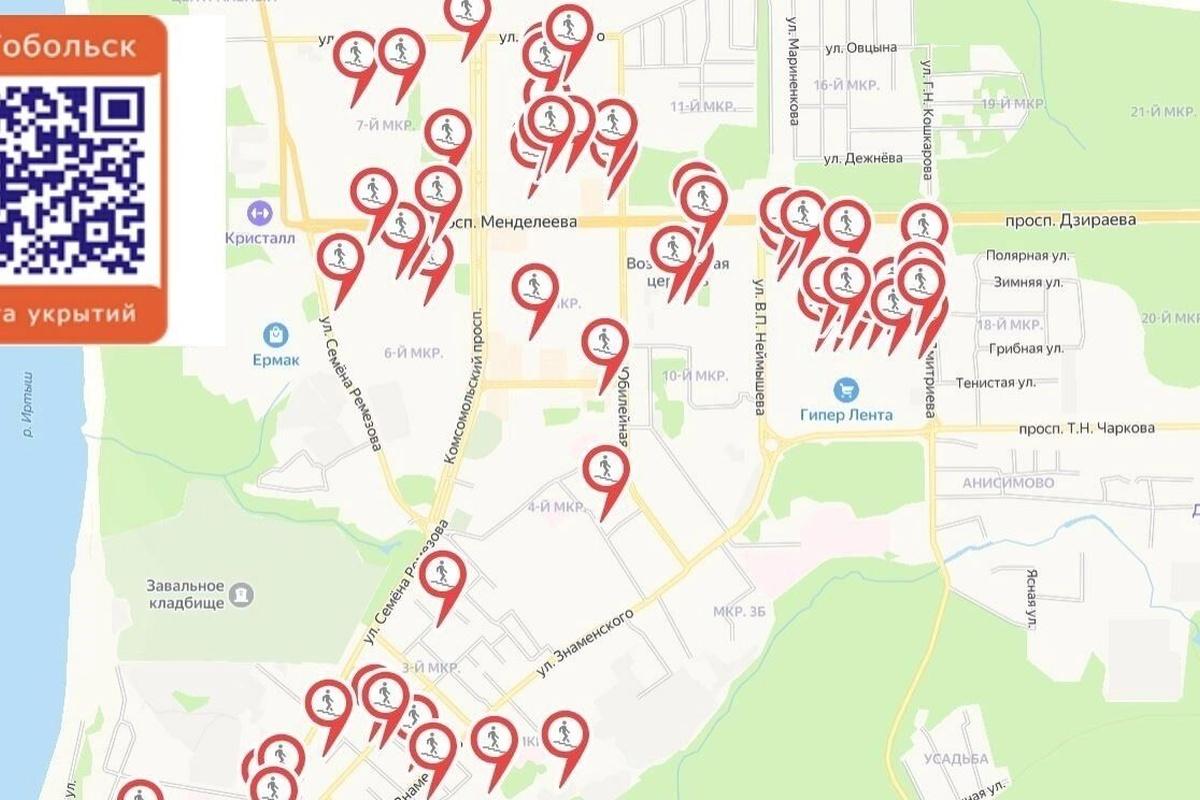 В Тобольске оказалось много недовольных картой бомбоубежищ, составленной властями города