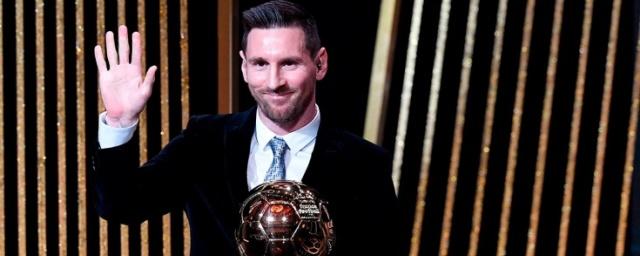 Lionel Messi won the Ballon d'Or for the seventh time in his career
