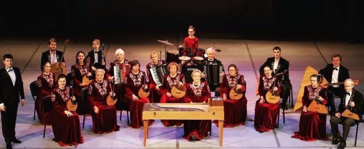 Красногорский «Оркестр русских народных инструментов» отмечает свое 66-летие