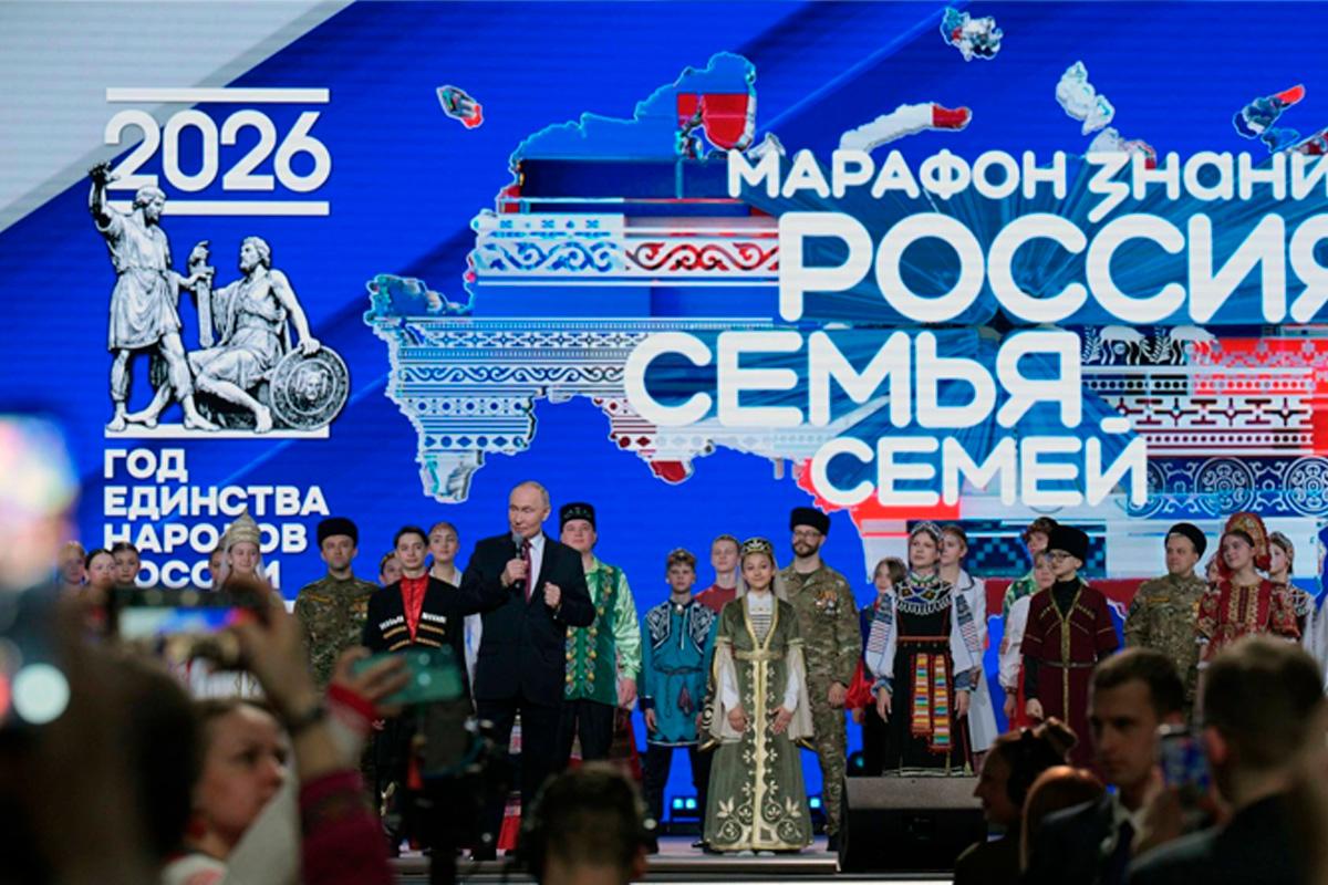 Мурат Кумпилов: Для жителей Адыгеи Год единства народов России – еще одна возможность доказать, что сила страны в сплоченности и умении слышать друг друга