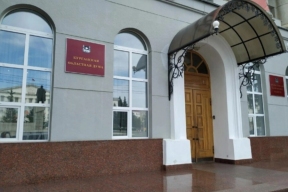 Новые депутаты в Курганской областной думе: состав восьмого созыва