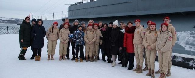 Красногорские школьники посетили город Североморск