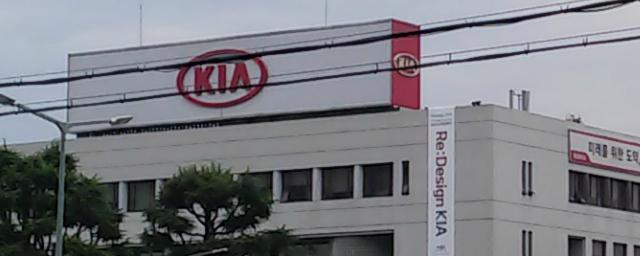 Компания Kia представит новый логотип в октябре 2020 года