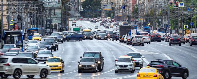 В ГИБДД назвали самые частые нарушения правил у водителей в Москве