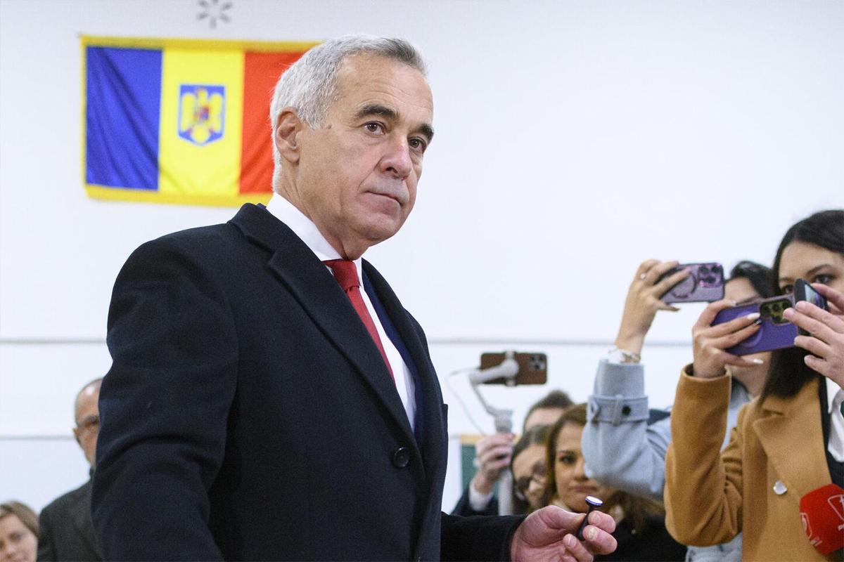 Джорджеску объявил об уходе из политики после окончания президентских выборов