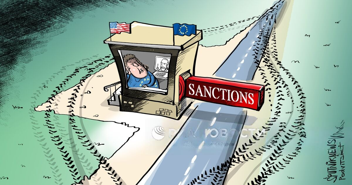 Украина отказалась обсуждать снятие санкций с «Лукойла» несмотря на просьбы Словакии