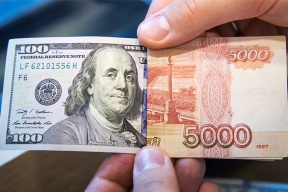 К 2026 году доллар будет стоить дороже 100 рублей