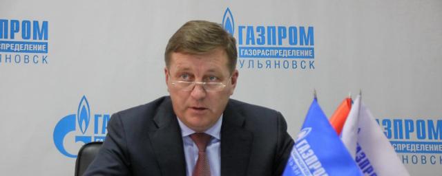 Владимир Камеко стал руководителем отделения «Единой России» в Ульяновской области
