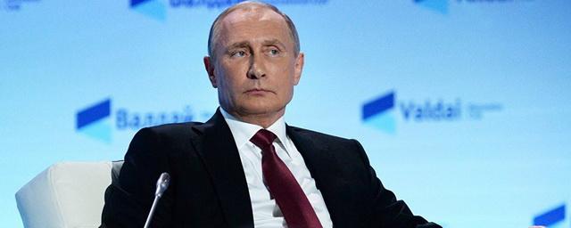 Путин о диалоге с США: Лучше общаться, чем собачиться и ругаться