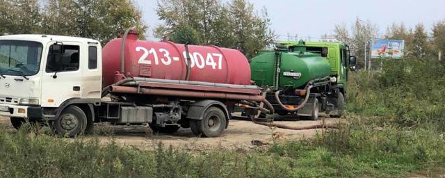МУП Новосибирска оштрафовали на 1,1 млн рублей за загрязнение реки нефтью