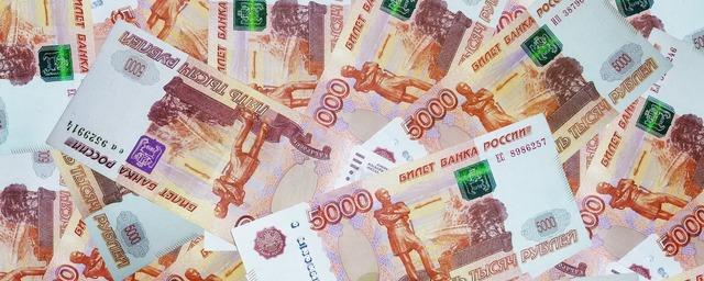 В Саратове чиновник Минстроя заплатил 42 миллиона за «воздух»