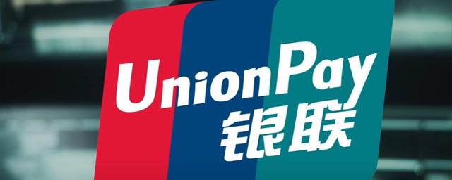 Nosto ATMs in Finland will not serve China UnionPay cards