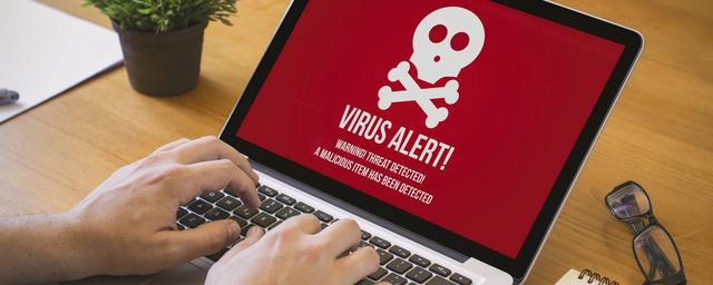 Российские компании в начале мая атаковал вирус Loki