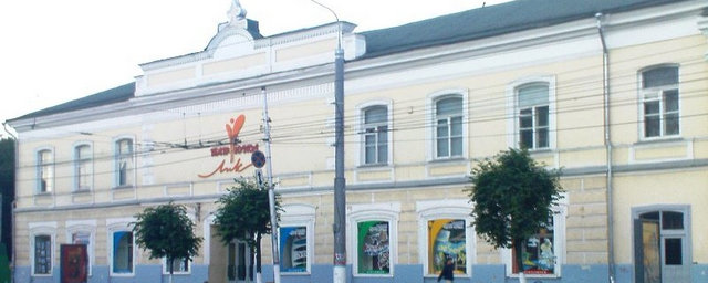 Тульский государственный театр