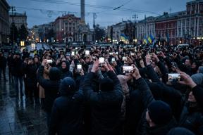 Селфи с телом подростка. Бумеранг ненависти: что происходит с украинской молодежью